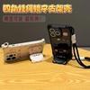 Cute bear lanyard mirror is suitable for Apple 16promax1514 mobile phone case, four corners anti-drop mobile phone case.
