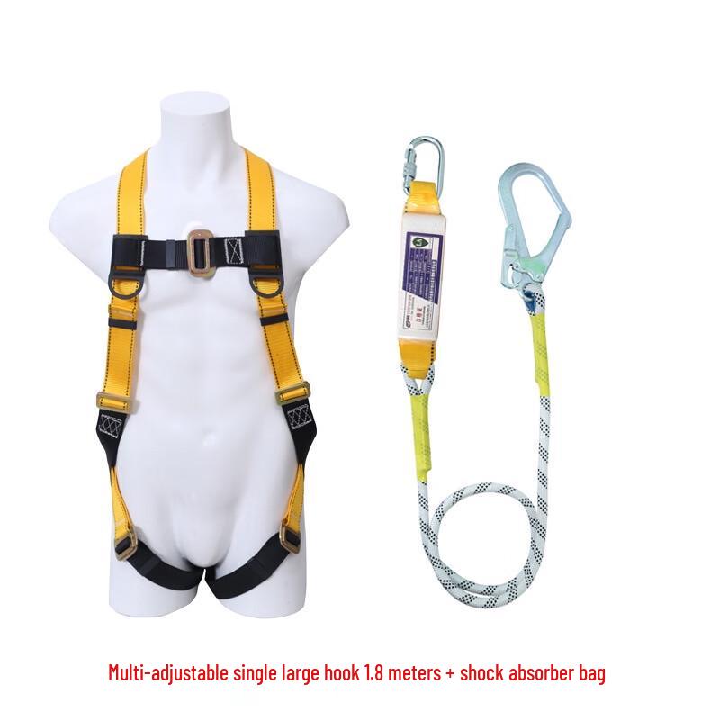 Shine Safe Full-Body Safety Harness with Lanyard Universal