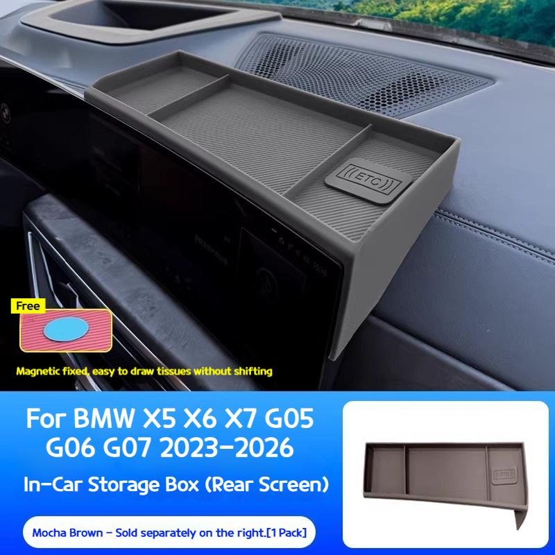 For BMW X5 X6 X7 G05 G06 G07 -2026 Car Silicone box behind the central control screen For storing and decorating items