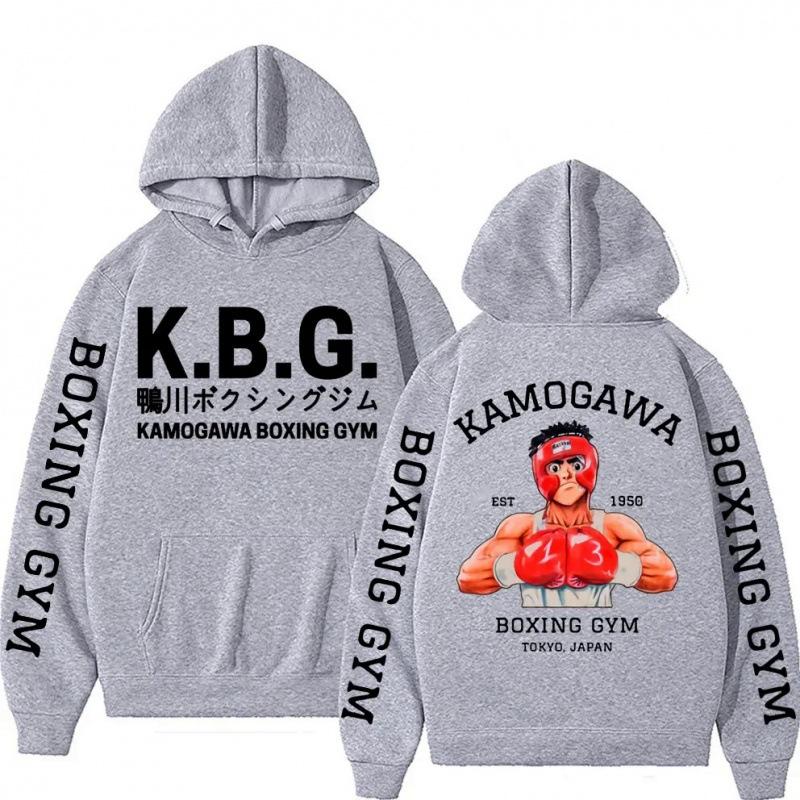 Anime Hajime No Ippo Kamogawa Boxing Hoodie
