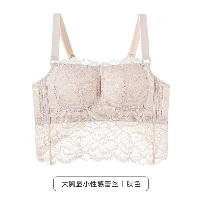Sexy beautiful back tube top adjustment underwear women s lace collection breast anti-sagging gathering bra sexy beautiful back bra 75B