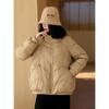 Spring down jacket women's loose and thin stand-up collar short warm white duck down jacket spring new