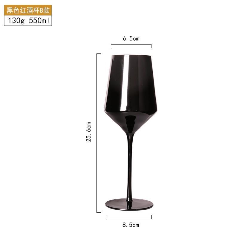 2Pcs Glass Household, Multi-purpose Black Crystal Glass, Tall Red Wine Glass, Champagne Glass, Glass Wine Glass