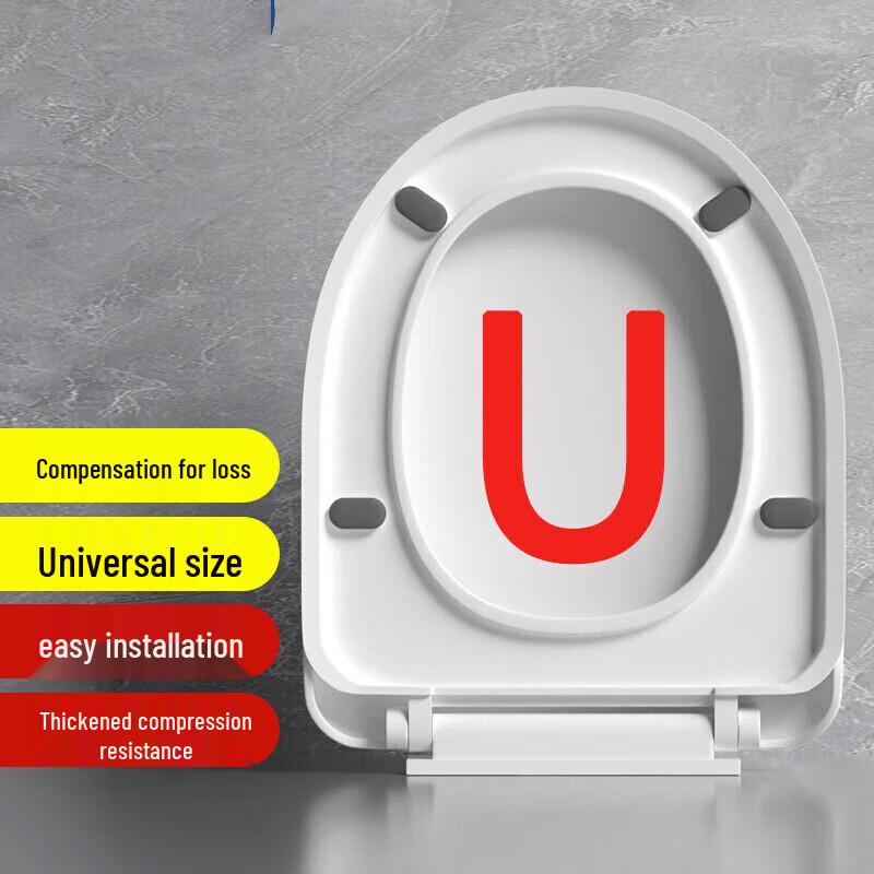 FEEGOO Universal U-shaped PVC Toilet Seat