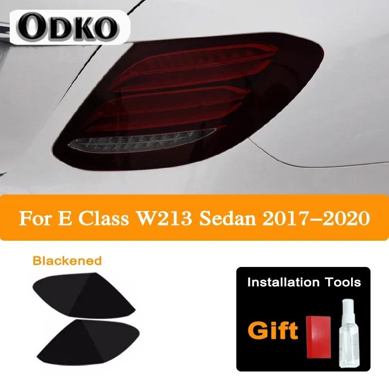 Für Mercedes Benz E-Klasse W213 C238 S213 A238 E63 AMG Auto Scheinwerfer Tönung Schwarz Schutzfolie Rücklicht Transparent TPU Aufkleber