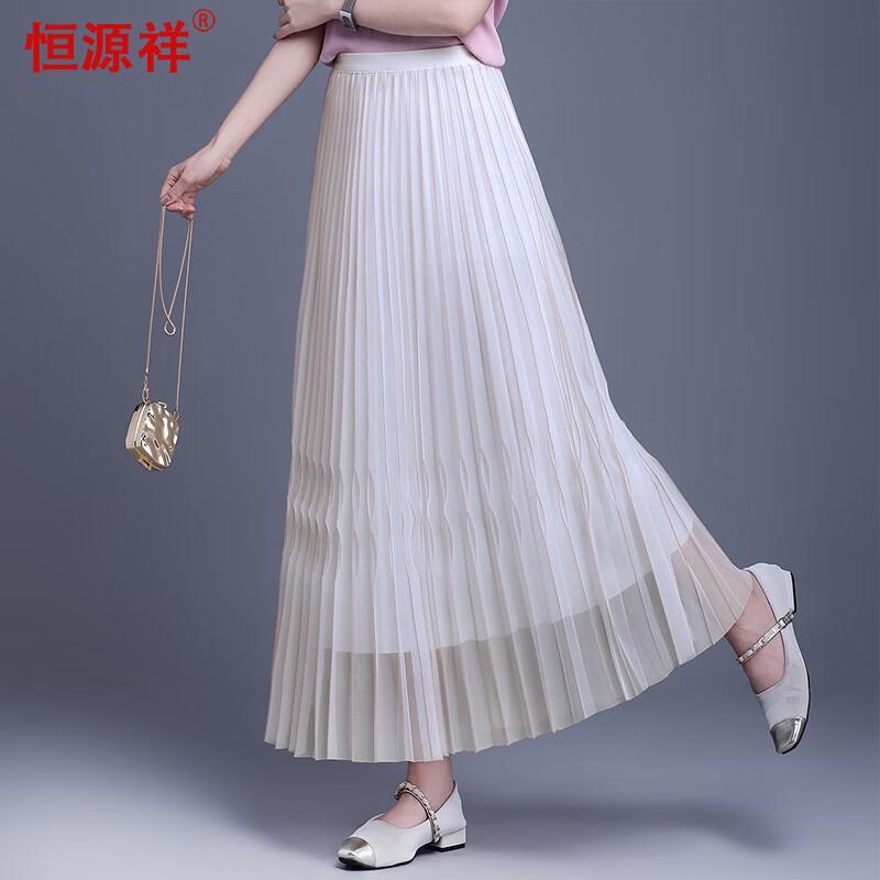 Hengyuanxiang Damen Sommer Falten Netz Midi Rock
