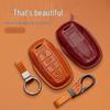 Genuine Leather Key Case for Haval Models: H6, Big Dog, H6s, H2, M6, H9, Chitu, F7x