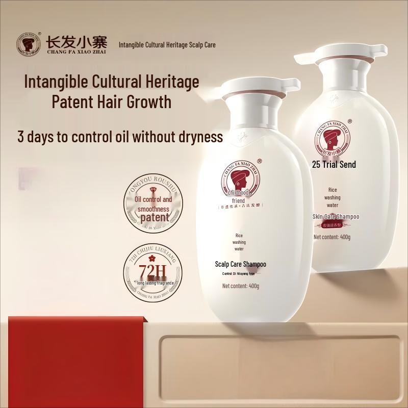 Changfa Xiaozhai Rice Water Scalp Care Shampoo