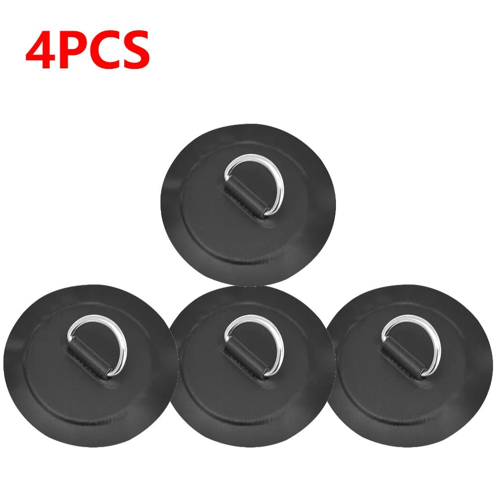 1-10PCS D-Ring Patch D Ring Pad Round Shape Stand Up Paddle Ring Patch SUP D-Ring Patch D-Ring PVC Patch for Inflatable Kayak