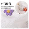 Cute Printed Thin Summer Dress For Small Medium Dogs Pet Cat Clothing