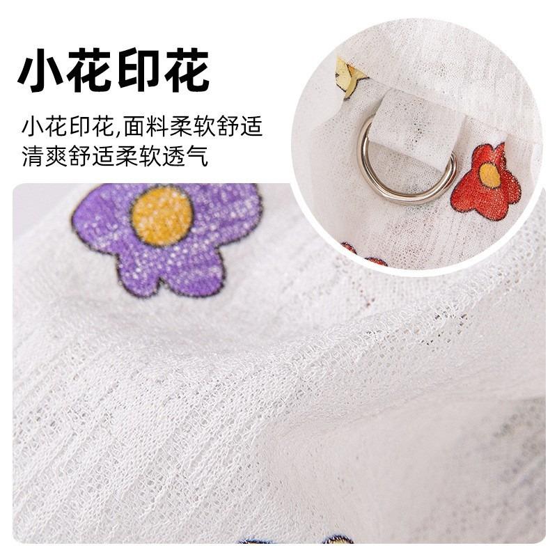 Cute Printed Thin Summer Dress For Small Medium Dogs Pet Cat Clothing