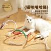 Cat Biting Rope Pet Toys Self-hi Boredom Relief Artifact Teeth Grinding Stick Toys Bite-resistant Cat Supplies