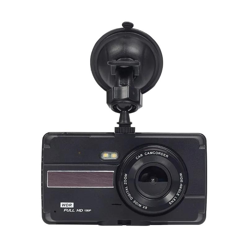 4''Screen for Car DVR Dash Cam HD 1080P Motion Detection Front Rear View Camera Auto 2 In1 IR Night Vision Car Accessories