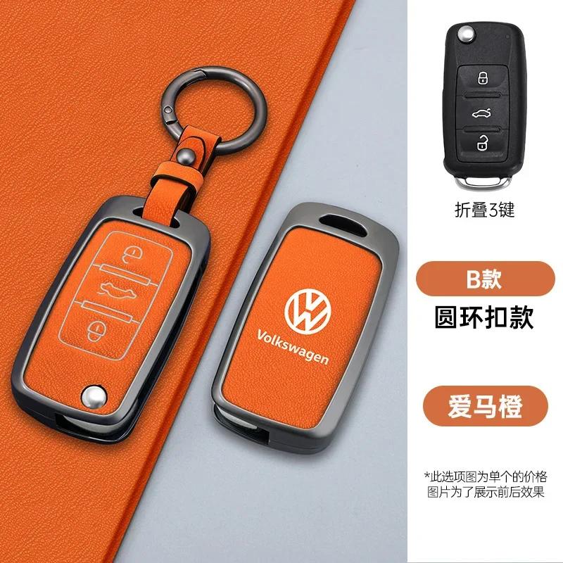 For VOLKSWAGEN VW Leather Car Flip Key Case Cover Shell For Volkswagen VW Polo Golf Passat Tiguan Beetle Caddy Eos Auto Keychain