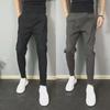 Herren Slim Fit Koreanischer Stil Aufschlag Freizeithose für Frühling/Herbst