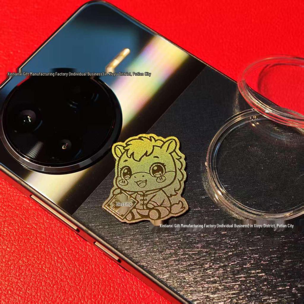 Gold-Plated Year of the Horse 2026 Phone Sticker: New Year Amulet for Prosperity and Business Success.