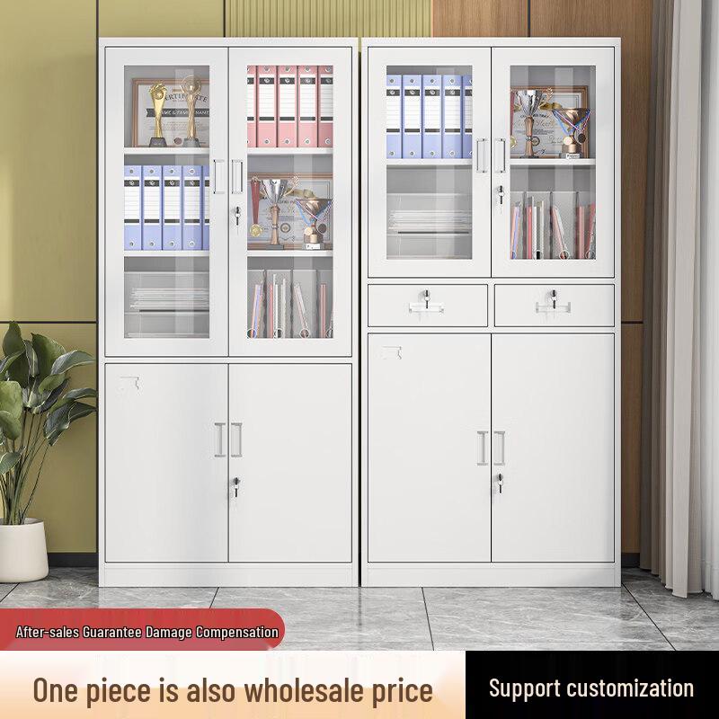 Ally Office Metal Two-Drawer File Cabinet