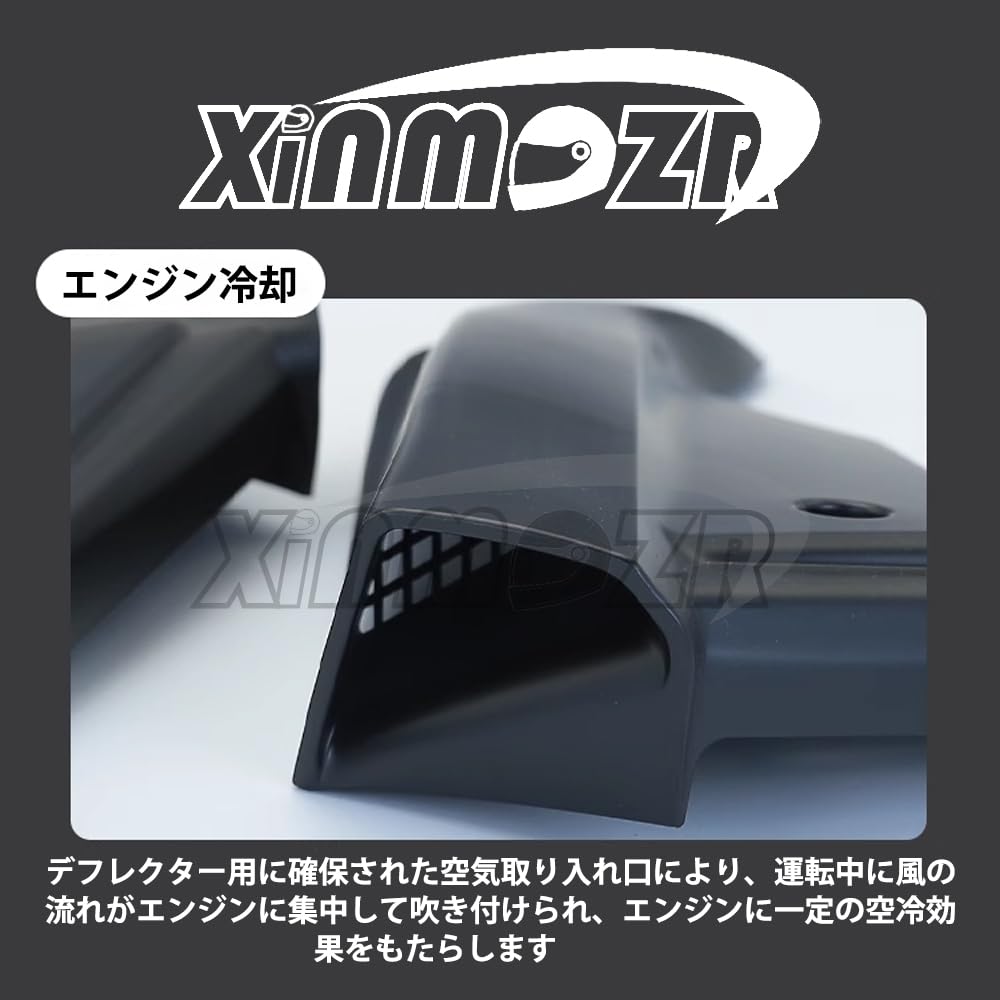 XINMOZR For REBLE 250 CMX250 REBEL250 REBLE CMX250 SE 2017-2025 2024 Fairing Kit Under