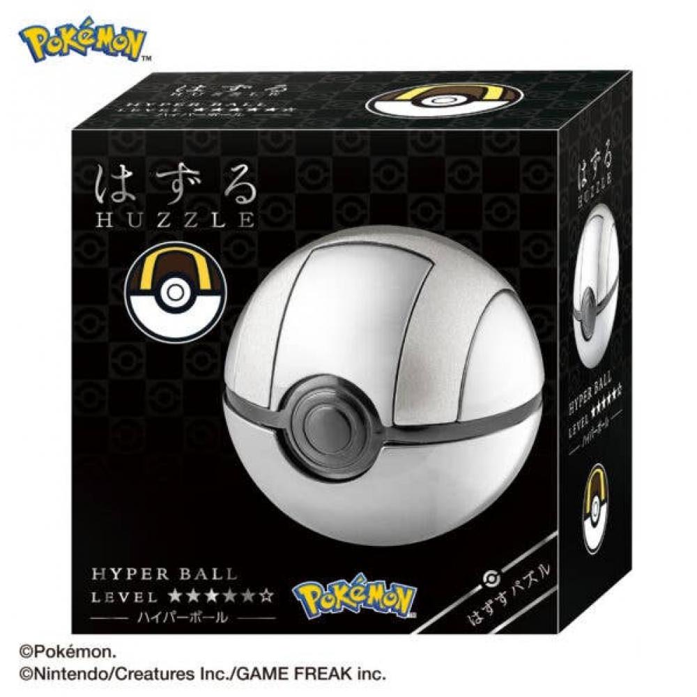 Null Pocket Monster  Huzzle Hyper Ball