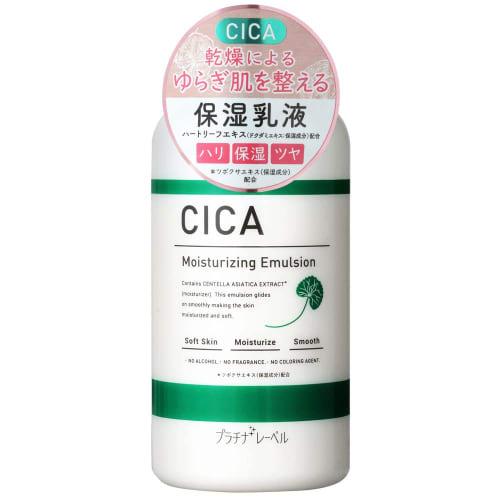 

Увлажняющая эмульсия Platinum Label CICA 300 мл