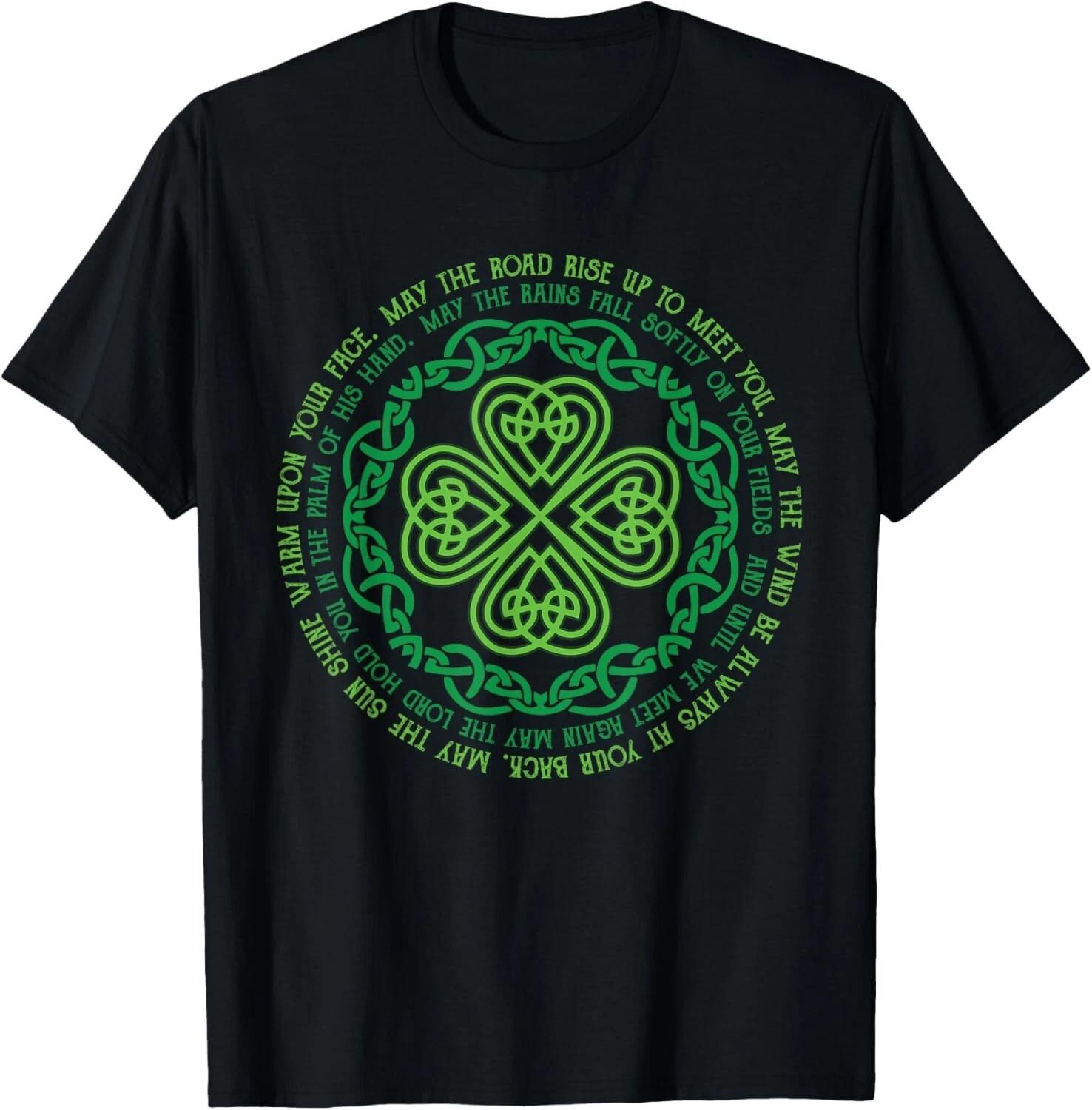Irish Blessing Celtic Knot _ 4-Leaf Clover Luck T- Shirt S
