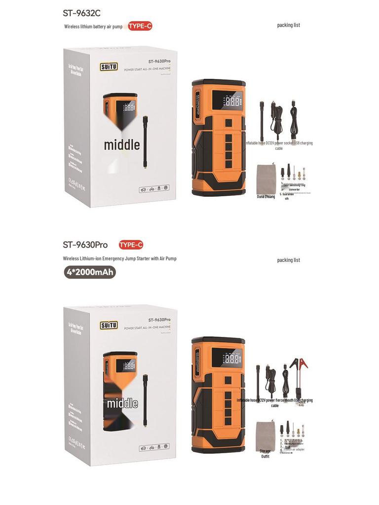 12V Compact Car Jump Starter with SOS Light Power Bank