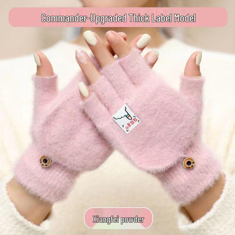 

Зимние толстые вязаные перчатки с сенсорным экраном без пальцев, жаккардовый плюш обратной вязки, студенческий стиль One Size