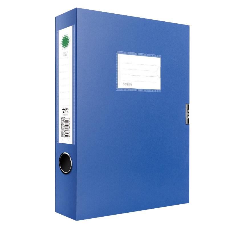 Deli 5623 A4 Plastic Archive File Box