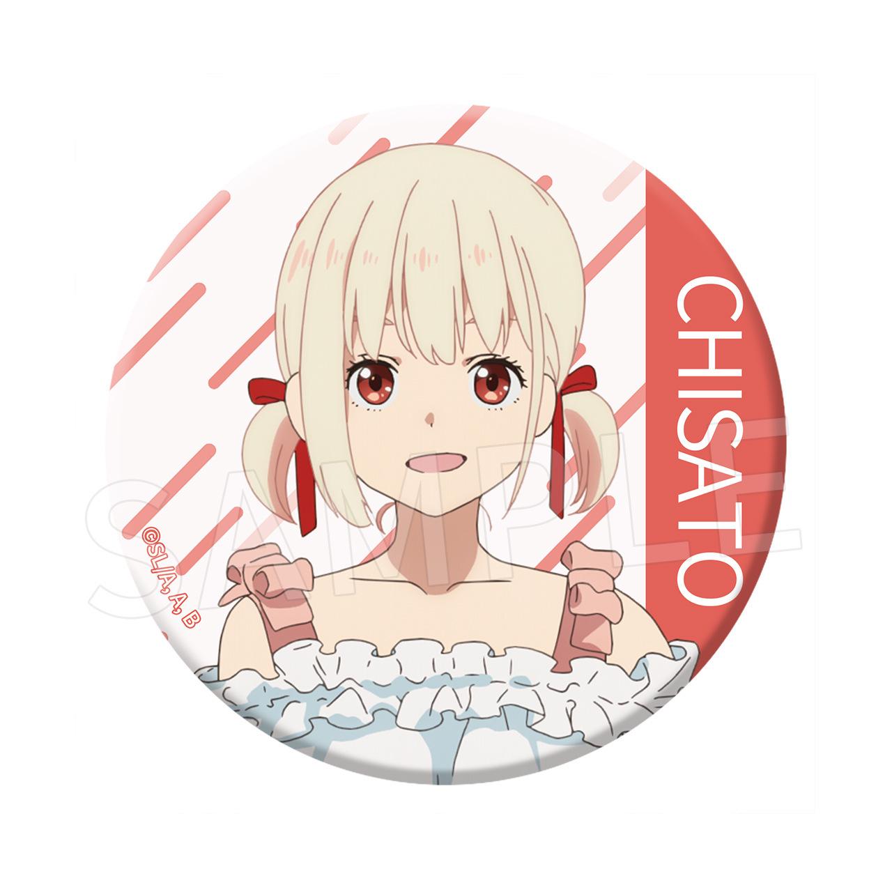 Genuine Lycoris Recoil Four Seasons Double Flash Badge: Kisaragi Chisato & Inoue Takina 58mm