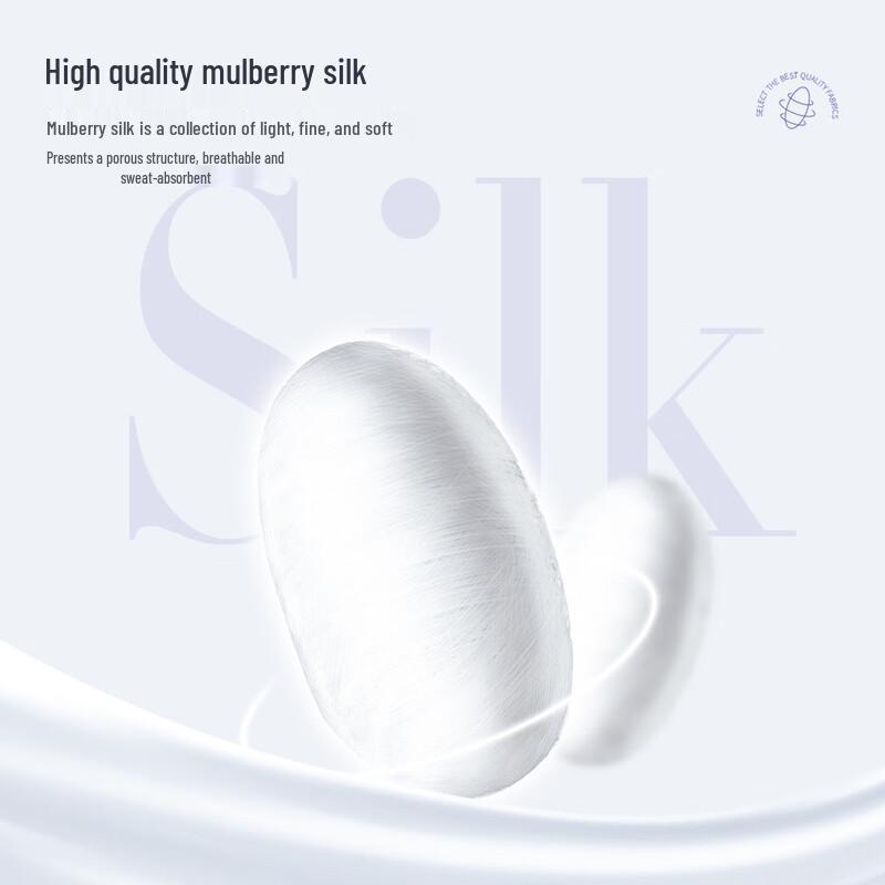 Men's Summer Silk-Blend Cool & Breathable Business Casual Straight-Leg Trousers