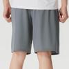 NIKE Men's Quick-Dry Training & Running Shorts