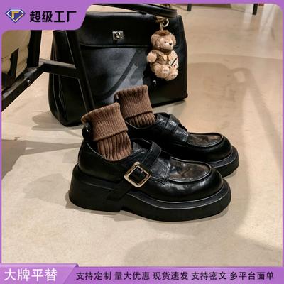 Scarpe casual – Scarpe casual