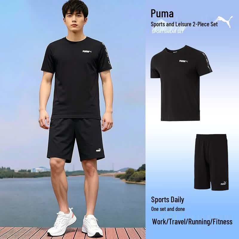 PUMA Men s Short Sleeve & Shorts Sportswear Set M