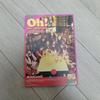 GIRLS GENERATION Oh! 2nd Album Girls' Generation Used