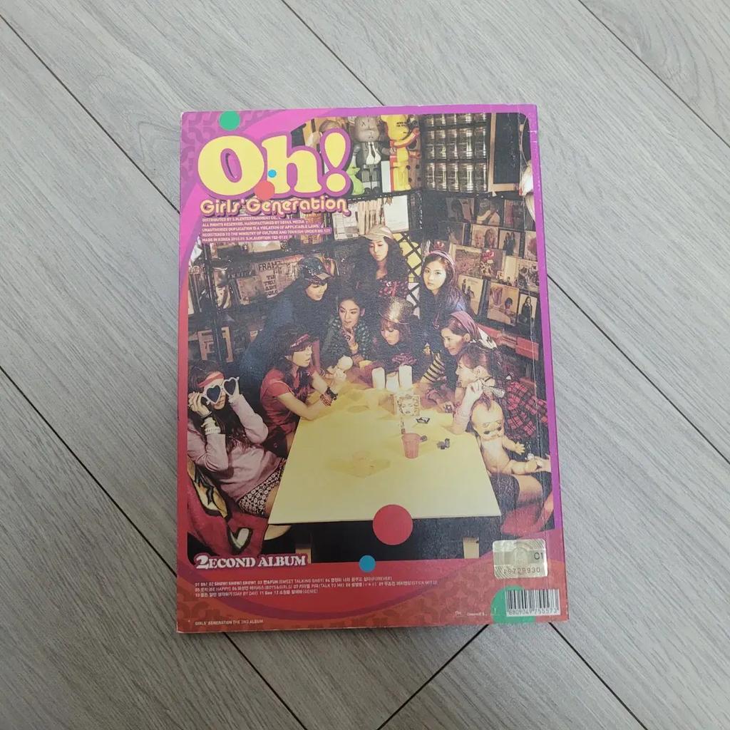 GIRLS GENERATION Oh! 2nd Album Girls' Generation Used