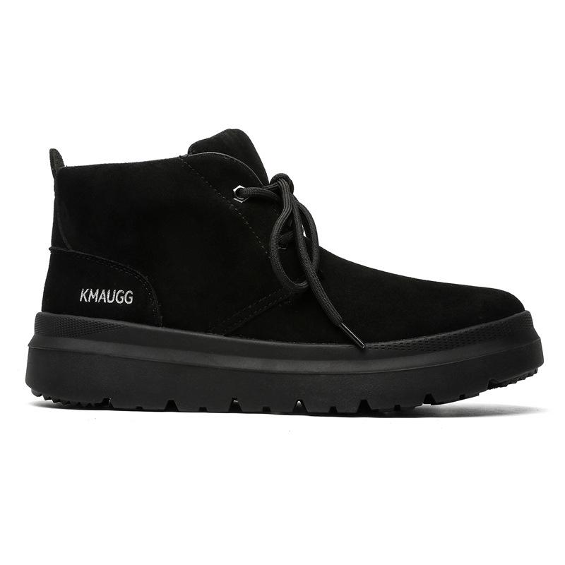 Men's Winter Casual Snow Boots with Velvet Lining