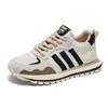 Forrest Gump Men's Shoes Spring Work Leather Waterproof Board Shoes Men's Sports and Leisure Niche Versatile Student Dad Trendy Shoes