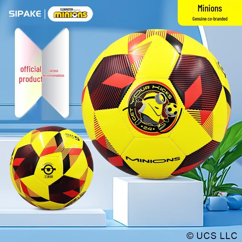 SIPAKING Minions Collaboration Size 5 Football