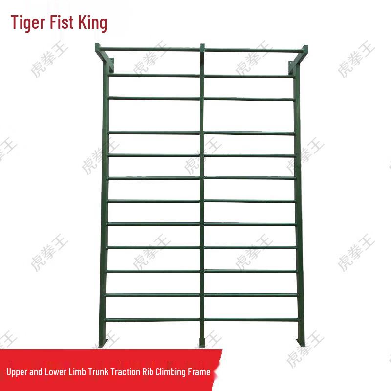 Huquanwang Professional Physical Training  Balance Equipment