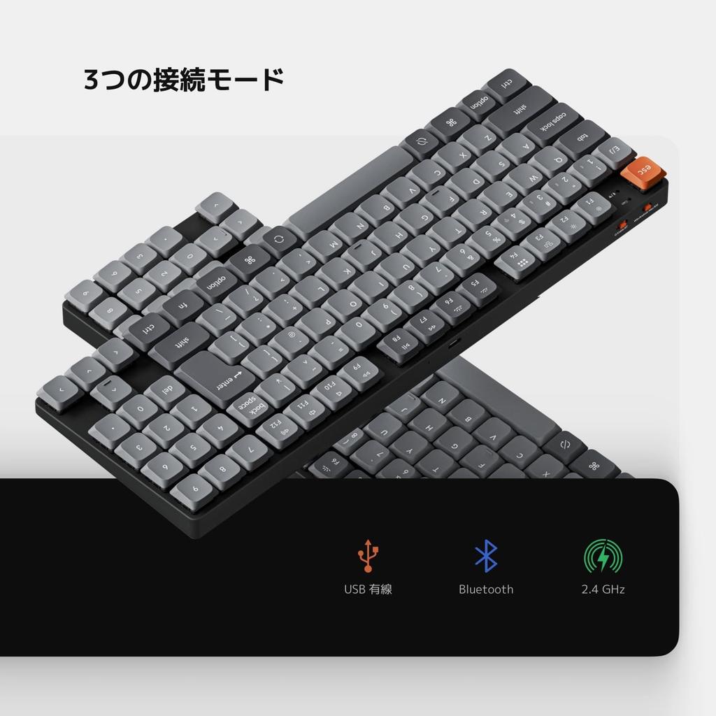 K13 Max Drahtlos Mechanisch JIS TKL Integriert Numerisch RGB Niedrigprofil Gateron Kompatibel mit und Rot Ohne Kana-Druck Keychron QMK/VIA Tastatur,