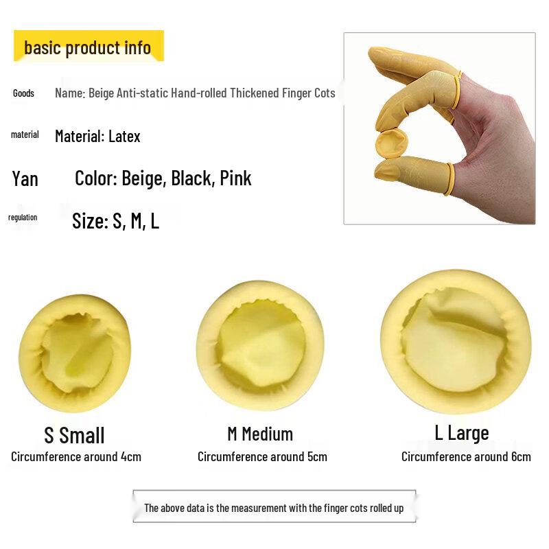 Disposable Latex Rubber Finger Cots