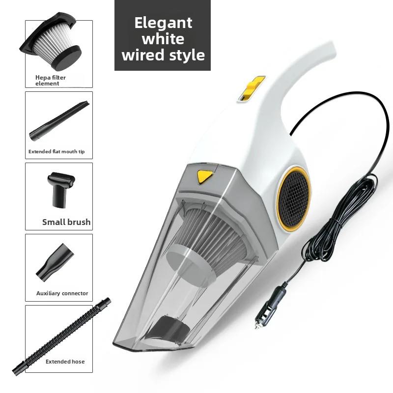 Автомобильный моющий и сухой пылесос высокомощный беспроводной пылесос производитель белый
