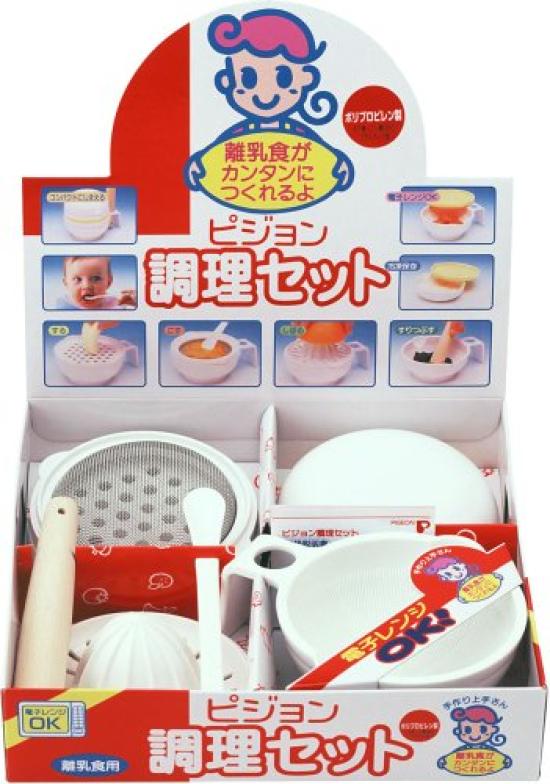 

Cooking set (for baby food)