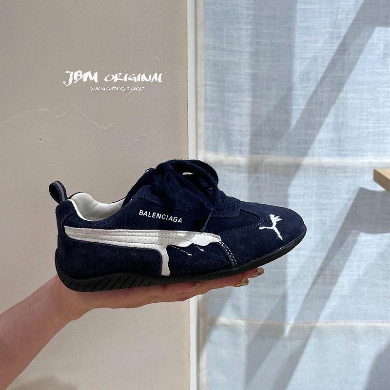

JBM Genuine Kids Casual & Sports Shoes: German Training, Forrest Gump, Skate, Running, Racing Shoes for Boys & Girls Size 27