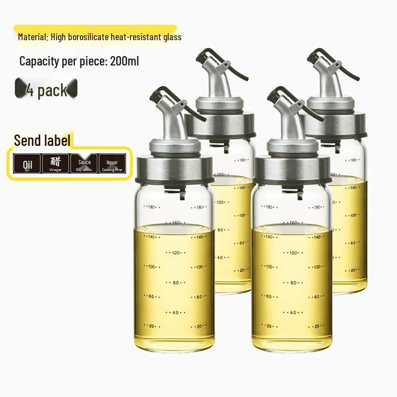 Ru Han Glass Oil & Vinegar Dispenser Set