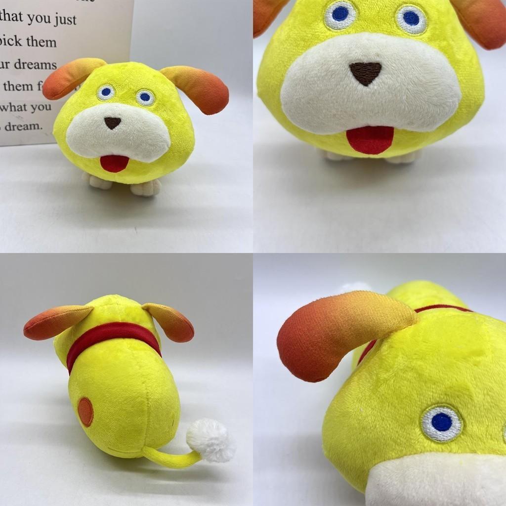 High-quality Pp Cotton Filling Skin-friendly Pikmin Oatchi Dog Stuffed Animal