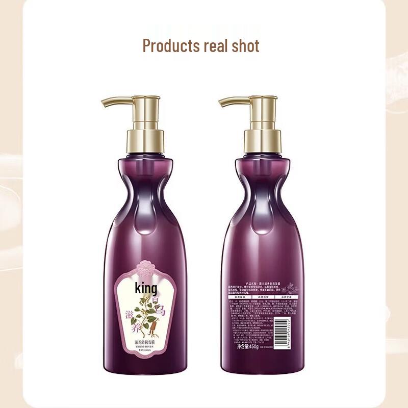 Bawang Nourishing Anti-Hair Loss Hair Mask