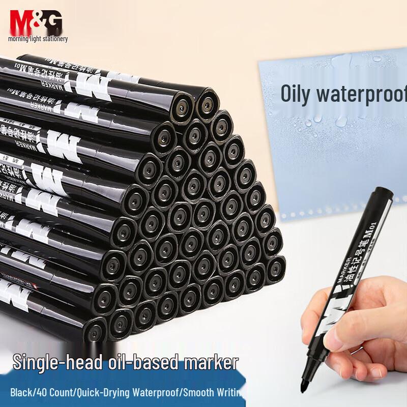 M&G M01 Single-Head Oil-Based Black Marker Pen