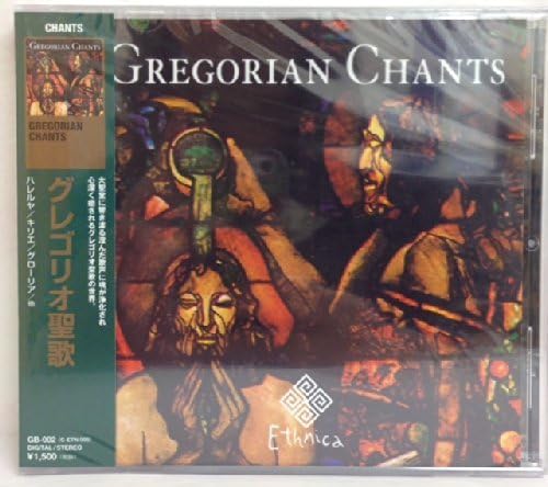 

CD MADRIGAL SLOVENICO CHOIR - Gregorian Chant TBPETN008 Japan Classical Used