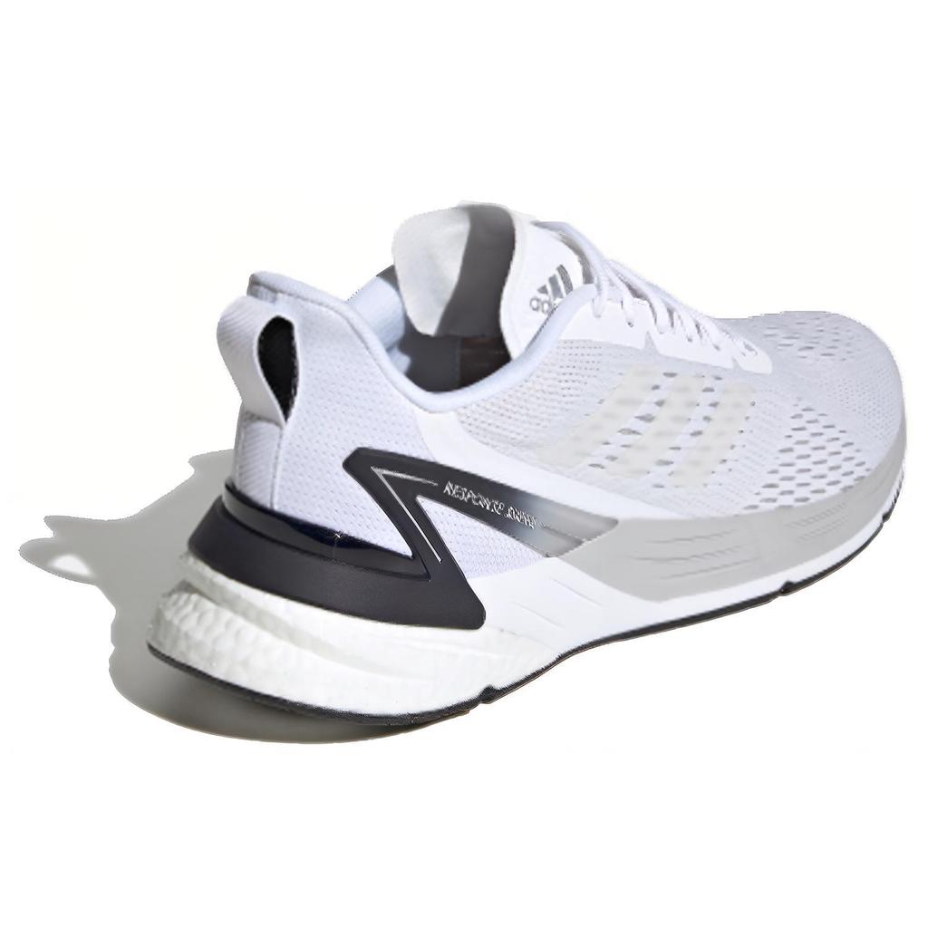 New Adidas Response Super Cloud White FX4830